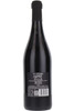 Ca' Vittoria Appassimento Rosso, Botter, Puglia IGT, Italy, 2023