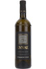 Vermentino Colli di Luni "Etichetta Nera", Cantine Lunae Bosoni, Liguria, Italy, 2023