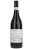 Barolo "Baudana", Luigi Baudana, Serralunga d'Alba, Barolo, Piemonte, Italy, 2019