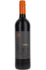 Finca Vista Malbec, Argentina, 2024