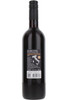 Amanti Del Vino Sangiovese, IGT Rubicone, Emilia-Romagna, Italy, 2024