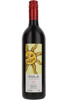 Sula Vineyards Shiraz, Nashik, Maharashtra, India, 2024