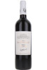 Chateau Saint Hilaire, Cru Bourgeois Medoc, Bordeaux, France, 2020