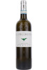 Il Falchetto Arneis, Langhe DOC, Piemonte, Italy, NV