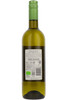 Ingeno Organic Pinot Grigio, Sicily, Italy, 2024