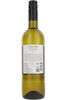 Zagare Vermentino, Sicily, Italy, 2024 75cl
