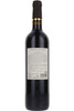 Chateau Riviere, Vignobles Foncalieu, Minervois, Languedoc, France, 2019