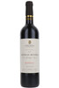 Chateau Riviere, Vignobles Foncalieu, Minervois, Languedoc, France, 2019