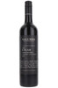 Yalumba The Cigar Cabernet Sauvignon, Menzies Estate Vineyard, Coonawarra, Australia, 2021