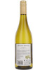 Muddy Boots Chardonnay, Australia, 2023