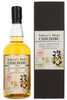 Chichibu Hanyu Ichiro's Malt "The Peated" 2010 #3308-6700, Single Malt Whisky, Japan, 70cl