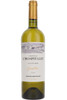 Gerard Bertrand 'Chateau l'Hospitalet Grand Vin' La Clape Blanc, Languedoc-Roussillon, France, 2020