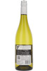 Seven Degrees Sauvignon Blanc, Marlborough, New Zealand, 2024