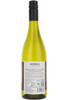Honu Marlborough Sauvignon Blanc, New Zealand, 2024