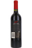 Penfolds Cellar Reserve Tempranillo, McLaren Vale, South Australia, 2018