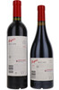 Penfolds Barossa Valley Wine Explorer Gift Pack 2018 (2 x 75cl)