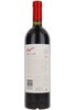 Penfolds Bin 128 Shiraz, Coonawarra, South Australia, 2020