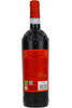 Zensa Organic Nero D`Avola Appassimento, Sicilia DOP, Sicily, Italy, 2023