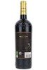 Zensa Organic Primitivo, Puglia IGP, Italy, 2023