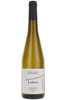 Muscadet Sevre et Maine Sur Lie Tradition, Domaine Girard, Loire, France, 2024