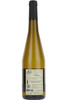 Muscadet Sevre et Maine Sur Lie Tradition, Domaine Girard, Loire, France, 2024