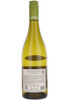 Domaine de Pellehaut "Harmonie" White, IGP Côtes de Gascogne, France, 2024