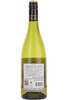 Santa Lucia Sauvignon Blanc, Special Release, Valle Central, Chile, 2025