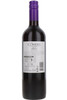 Las Condes Merlot, Maipo Region, Valle Central, Chile, 2024