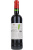 Chateau Musar "Hochar Pere et Fils Red", Bekaa Valley, Lebanon, 2020