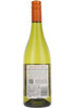 Salmon Run Sauvignon Blanc, Robertson, South Africa, 2025