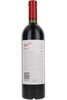 Penfolds Bin 2 Shiraz Mataro, Australia, 2022