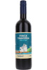 Finca Traversa Tannat, Familia Traversa, Montevideo, Uruguay, 2023