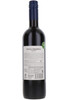 Finca Traversa Tannat, Familia Traversa, Montevideo, Uruguay, 2023
