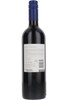 Pato Torrente Merlot, Central Valley, Chile, 2025