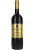 Meerlust Merlot, Stellenbosch, South Africa, 2022