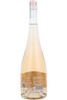 Chateau Gigery Provence Rosé, Cotes de Provence, France, 2025