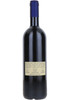 Guidalberto Tenuta San Guido, Toscana IGT, Italy, 2024