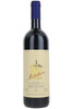 Guidalberto Tenuta San Guido, Toscana IGT, Italy, 2024