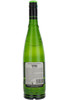Picpoul de Pinet Domaine La Madone, Languedoc-Roussillon, France, 2023