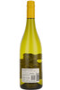 Te Merio Sauvignon Blanc, South Island, New Zealand, 2025