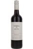 Tierra Alta Merlot, Central Valley, Chile, 2024