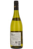 Cape Heights Sauvignon Blanc, Western Cape, South Africa, 2024