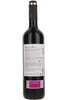 Marques de Pluma Roble, Bodegas Pinord, Ribera del Duero, Spain, 2023