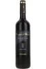 Marques de Pluma Roble, Bodegas Pinord, Ribera del Duero, Spain, 2023
