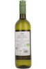Fedele Organic Catarratto Pinot Grigio, IGP Terre Siciliane, Sicily, Italy, 2025