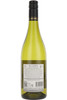 El Campo Reserva Privada Sauvignon Blanc, Valle Central, Chile, 2025