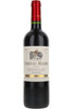 Chateau Malbat, Vin De Bordeaux, France, 2023