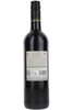 El Campo Reserva Privada Merlot, Valle Central, Chile, 2025