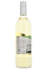 Monsoon Valley Blended  White, Thailand