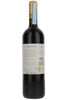 Il Cascinone Soliti Merlot, Araldica, Piemonte DOC, Italy, 2022